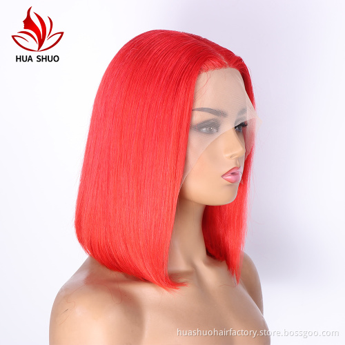 Huashuo Short Bob T-part Transparent Lace Frontal Wig Human Hair Lace Wig,  Middle Part Color Bob Lace Wig